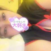 ヒメ日記 2025/06/04 19:45 投稿 るみ ちゃんこ幕張店