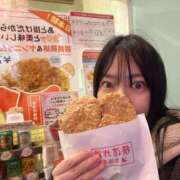 ヒメ日記 2025/01/01 16:00 投稿 まき チューリップ土浦店