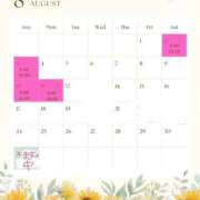 ヒメ日記 2025/07/25 17:48 投稿 まき チューリップ土浦店