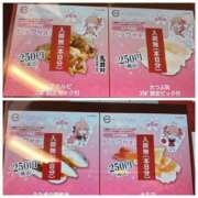 ヒメ日記 2025/11/22 14:08 投稿 まき チューリップ土浦店