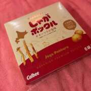 ヒメ日記 2026/01/18 15:08 投稿 まき チューリップ土浦店