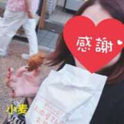 ヒメ日記 2025/02/02 00:58 投稿 小麦（こむぎ） 丸妻 錦糸町店