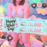 ヒメ日記 2025/03/14 15:02 投稿 小麦（こむぎ） 丸妻 錦糸町店