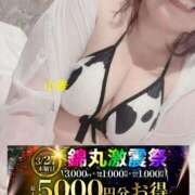 ヒメ日記 2025/03/27 22:00 投稿 小麦（こむぎ） 丸妻 錦糸町店