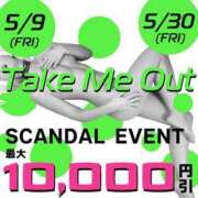 ヒメ日記 2025/05/28 12:04 投稿 小麦（こむぎ） 丸妻 錦糸町店