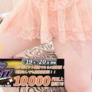 ヒメ日記 2025/06/18 23:01 投稿 小麦（こむぎ） 丸妻 錦糸町店