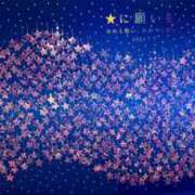 ヒメ日記 2025/07/09 20:22 投稿 小麦（こむぎ） 丸妻 錦糸町店