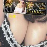 ヒメ日記 2025/07/11 22:12 投稿 小麦（こむぎ） 丸妻 錦糸町店