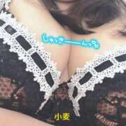 ヒメ日記 2025/07/13 23:33 投稿 小麦（こむぎ） 丸妻 錦糸町店