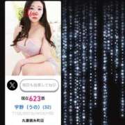 ヒメ日記 2025/07/23 23:00 投稿 小麦（こむぎ） 丸妻 錦糸町店