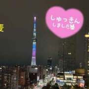 ヒメ日記 2025/08/13 21:38 投稿 小麦（こむぎ） 丸妻 錦糸町店