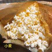 ヒメ日記 2025/09/07 23:39 投稿 小麦（こむぎ） 丸妻 錦糸町店