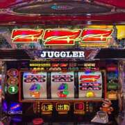 ヒメ日記 2025/09/24 20:37 投稿 小麦（こむぎ） 丸妻 錦糸町店