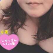 ヒメ日記 2026/04/08 23:02 投稿 小麦（こむぎ） 丸妻 錦糸町店