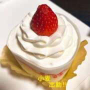 ヒメ日記 2026/06/27 23:05 投稿 小麦（こむぎ） 丸妻 錦糸町店