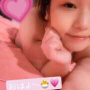 ヒメ日記 2024/12/13 06:10 投稿 コスモ チューリップ土浦店