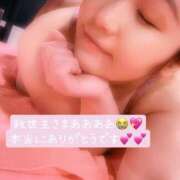 ヒメ日記 2024/12/13 16:02 投稿 コスモ チューリップ土浦店