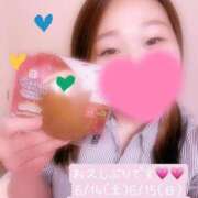 ヒメ日記 2025/06/12 20:58 投稿 コスモ チューリップ土浦店