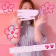 ヒメ日記 2025/06/14 18:35 投稿 コスモ チューリップ土浦店