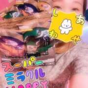 ヒメ日記 2025/07/04 13:08 投稿 コスモ チューリップ土浦店