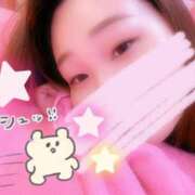 コスモ しゅっ チューリップ土浦店