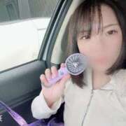 れいな お礼💌♡ 成田人妻花壇
