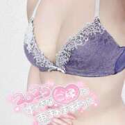 ヒメ日記 2025/01/08 21:42 投稿 ゆの【池袋店】 池袋ハート