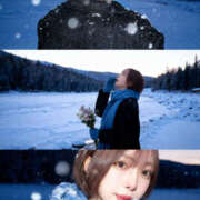 ヒメ日記 2025/11/05 12:36 投稿 わか NEW GENERATION