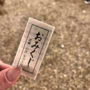 ヒメ日記 2026/01/08 21:20 投稿 翼 ぽっちゃり熟女 ～バカラ～