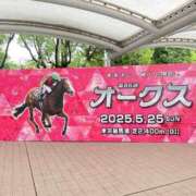 ヒメ日記 2025/05/30 12:31 投稿 美月 紗英 横浜貴楼館