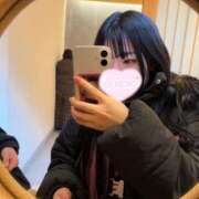 ヒメ日記 2025/01/07 16:02 投稿 すずな 激安ソープの殿堂　ボイン・ホーテ