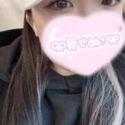 ヒメ日記 2025/01/12 16:50 投稿 すずな 激安ソープの殿堂　ボイン・ホーテ