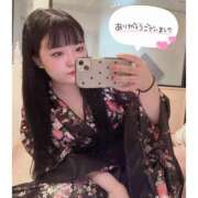 ヒメ日記 2025/01/30 18:01 投稿 すずな 激安ソープの殿堂　ボイン・ホーテ