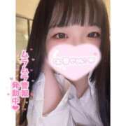 ヒメ日記 2025/02/04 09:39 投稿 すずな 激安ソープの殿堂　ボイン・ホーテ