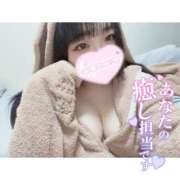 ヒメ日記 2025/02/24 09:54 投稿 すずな 激安ソープの殿堂　ボイン・ホーテ