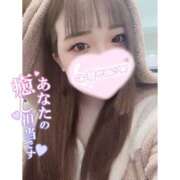 ヒメ日記 2025/03/15 10:03 投稿 すずな 激安ソープの殿堂　ボイン・ホーテ