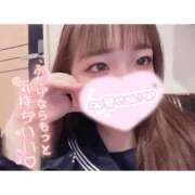 ヒメ日記 2025/03/27 06:21 投稿 すずな 激安ソープの殿堂　ボイン・ホーテ