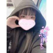 ヒメ日記 2025/04/06 18:25 投稿 すずな 激安ソープの殿堂　ボイン・ホーテ