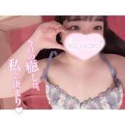 ヒメ日記 2025/04/10 17:01 投稿 すずな 激安ソープの殿堂　ボイン・ホーテ