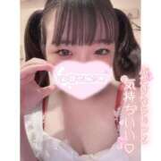 ヒメ日記 2025/04/16 06:23 投稿 すずな 激安ソープの殿堂　ボイン・ホーテ