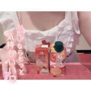 ヒメ日記 2025/04/16 11:00 投稿 すずな 激安ソープの殿堂　ボイン・ホーテ