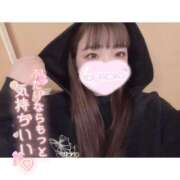 ヒメ日記 2025/05/05 09:07 投稿 すずな 激安ソープの殿堂　ボイン・ホーテ