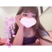 ヒメ日記 2025/05/08 11:01 投稿 すずな 激安ソープの殿堂　ボイン・ホーテ