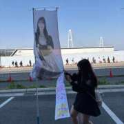 ヒメ日記 2025/06/04 23:40 投稿 すずな 激安ソープの殿堂　ボイン・ホーテ