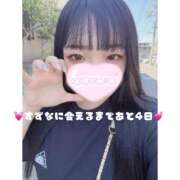 ヒメ日記 2025/06/06 07:00 投稿 すずな 激安ソープの殿堂　ボイン・ホーテ