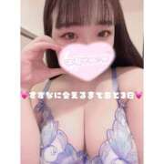 ヒメ日記 2025/06/07 07:00 投稿 すずな 激安ソープの殿堂　ボイン・ホーテ