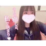 ヒメ日記 2025/06/12 07:13 投稿 すずな 激安ソープの殿堂　ボイン・ホーテ