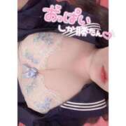 ヒメ日記 2025/06/13 11:15 投稿 すずな 激安ソープの殿堂　ボイン・ホーテ