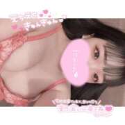 ヒメ日記 2025/06/17 19:00 投稿 すずな 激安ソープの殿堂　ボイン・ホーテ