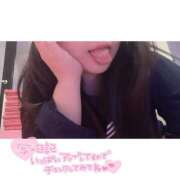 ヒメ日記 2025/06/17 22:21 投稿 すずな 激安ソープの殿堂　ボイン・ホーテ